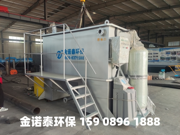 唐山集成式一体化净水器
